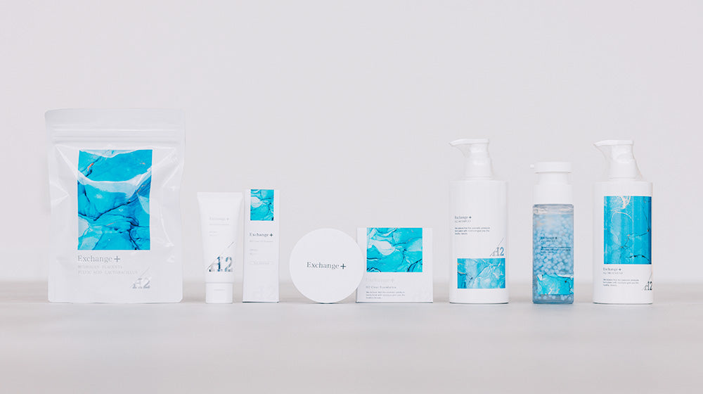 Exchange+H2 Hair care series(エクスチェンジプラスH2ヘアケア