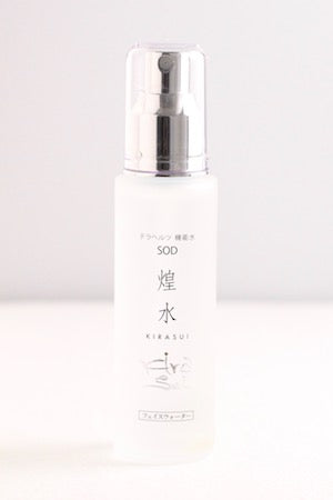 煌水（kirasui) – serio（セリオ）オンラインショップ