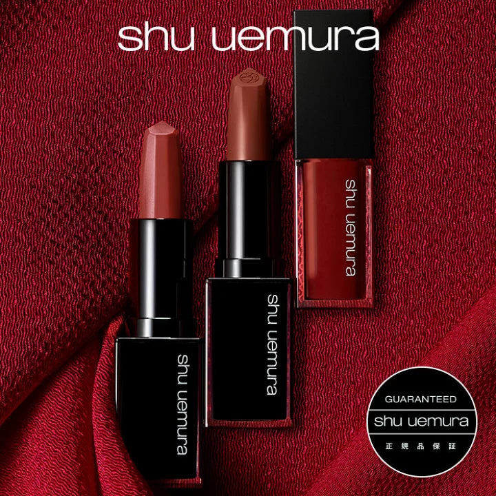 shu uemura unlimited care 7842本セット shu uemura unlimited care 7842本セット shu uemura unlimited