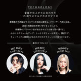 MAGNETHairPro マグネットヘアプロ ドライヤーゼロ ホワイトプラス(2色展開)サロンセール!!