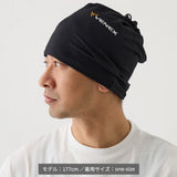 2WAYコンフォート