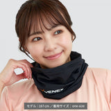 2WAYコンフォート