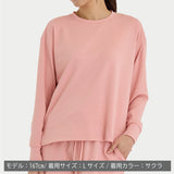 スタンダードドライ+ 【一般医療機器】 ロングスリーブクルーネック レディース ウィンターセール!!2026/01/25まで