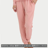 スタンダードドライ+ 【一般医療機器】 ジョガーパンツ レディース ウィンターセール!!2026/01/25まで