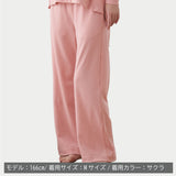 スタンダードドライ+ 【一般医療機器】 フレアパンツ レディース ウィンターセール!!2026/01/25まで