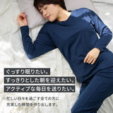 リフレッシュ Tシャツロングスリーブ メンズ サマーセール!!7/29まで