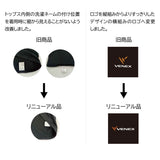 リフレッシュ Tシャツロングスリーブ メンズ サマーセール!!7/29まで