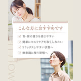Perl flow(パールフロー)