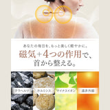 Perl flow(パールフロー)