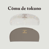 Cōmu de tokuno(コームデトクノ)