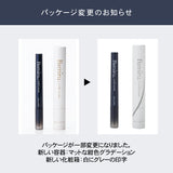 【正規品/無添加処方】バミル アイリッド セラム 1.8ml【まつげ美容液】Bamiru eyelid serum