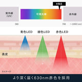 MYTREX EMS HEAD SPA PRO マイトレックスEMSヘッドスパプロ