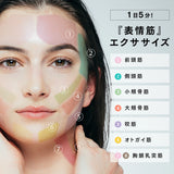 MYTREX EMS HEAD SPA PRO マイトレックスEMSヘッドスパプロ