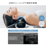 MYTREX MEDI NECK マイトレックスメディネック