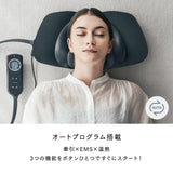 MYTREX MEDI NECK マイトレックスメディネック