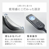 MYTREX MEDI NECK マイトレックスメディネック