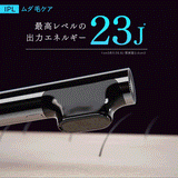 MYTREX MiRAY マイトレックス ミライ