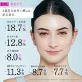 MYTREX MiRAY マイトレックス ミライ