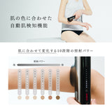 MYTREX MiRAY マイトレックス ミライ