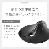 MYTREX AQUA QUTTO マイトレックス アクアキュット