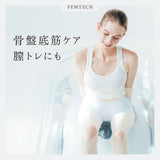 MYTREX AQUA QUTTO マイトレックス アクアキュット