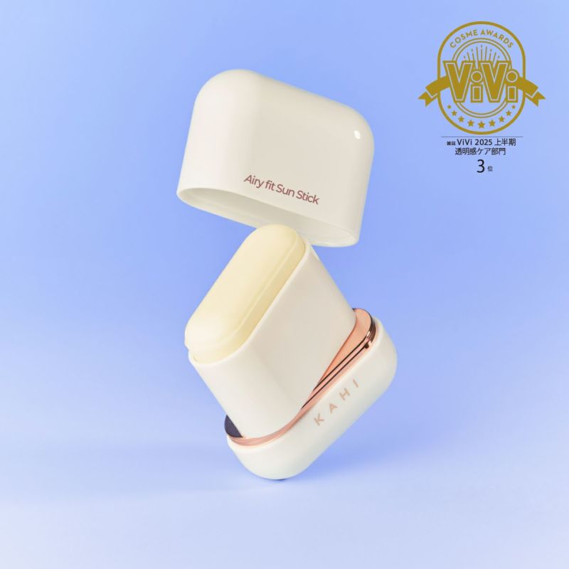 KAHI　カヒ　エアリーフィット サンスティックSPF50+、PA++++　14ｇ