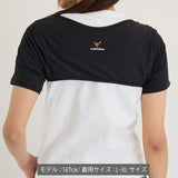 ショルダーカバー