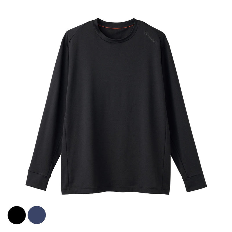 スタンダードドライ＋ 【一般医療機器】 ロングスリーブクルーネック メンズ ウィンターセール！！2026/01/25まで