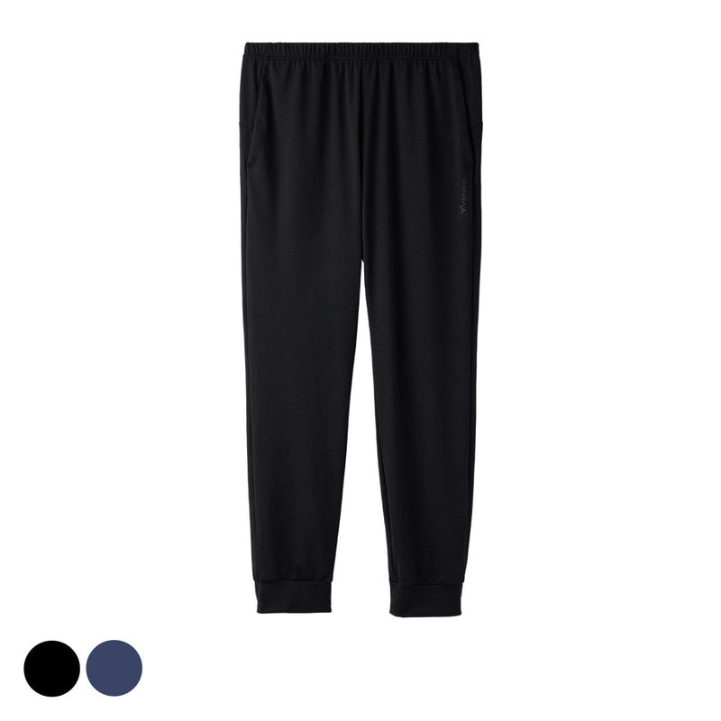 スタンダードドライ＋ 【一般医療機器】 ジョガーパンツ メンズ ウィンターセール！！2026/01/25まで