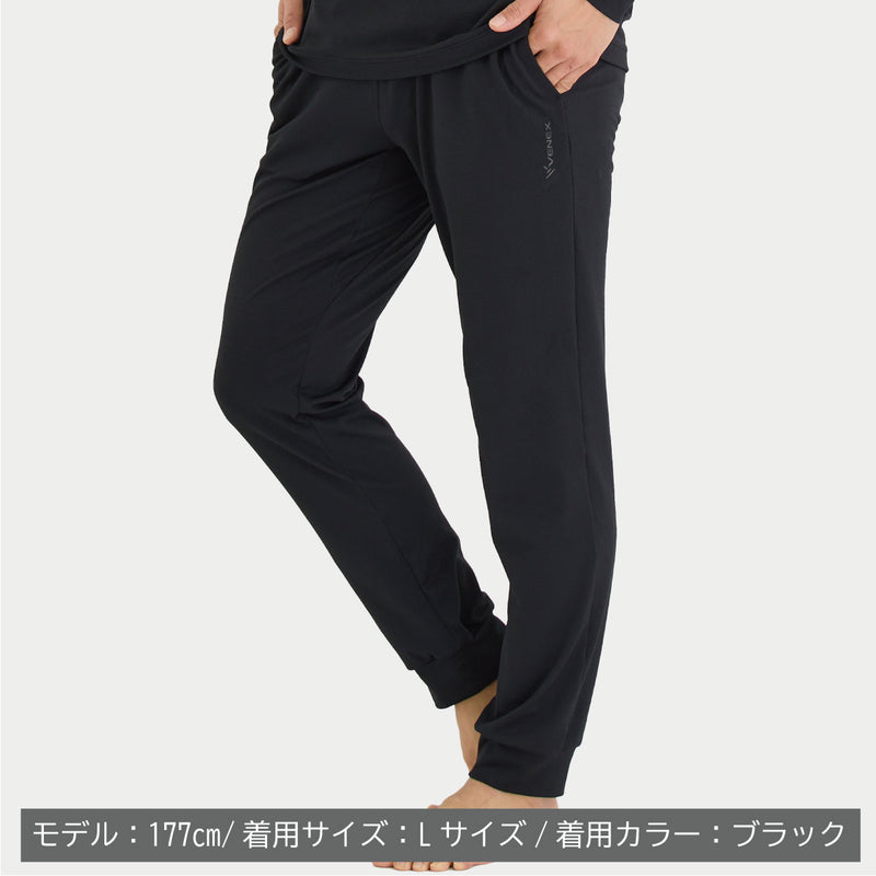 スタンダードドライ＋ 【一般医療機器】 ジョガーパンツ メンズ ウィンターセール！！2026/01/25まで