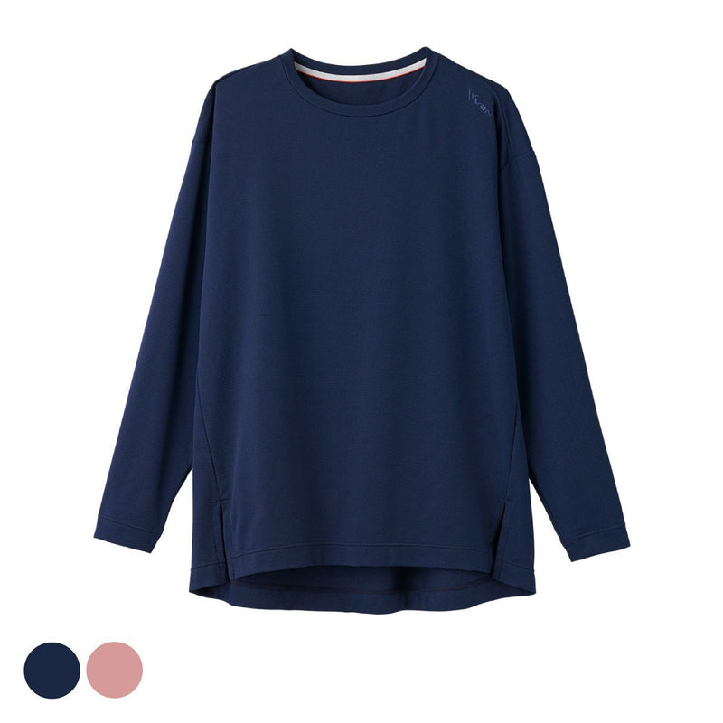 スタンダードドライ＋ 【一般医療機器】 ボートネックロングスリーブ レディース ウィンターセール！！2026/01/25まで