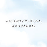 mamorareピアス シルバー数量限定！