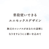 mamorare ネックレス ゴールド