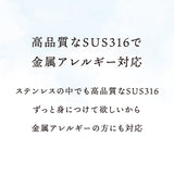 mamorare ネックレス ゴールド