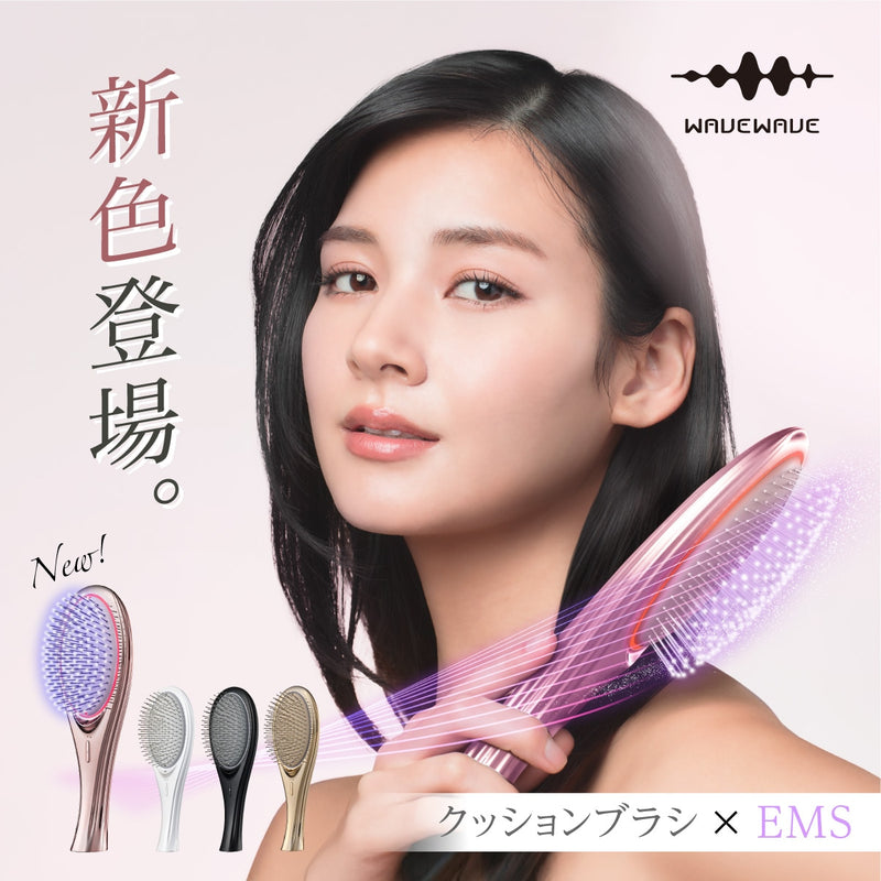 楽天市場 | WAVEWAVE 楽天市場店 - EMS Brush Air ＆ mini