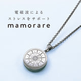 mamorare ネックレス シルバー