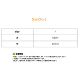 ヒートブランケット