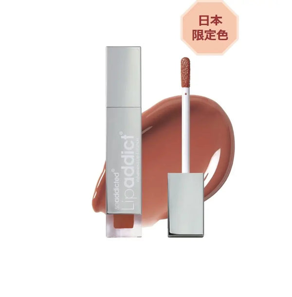 リップアディクト　4ｍｌ
