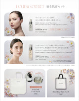数量限定！DR.SOIE ドクターソワ　ホリデイコフレ塗る発育セット　（SAIBOWセラム10ml2本＆APP－Cフラセラム30ml1本）