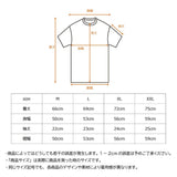 リフレッシュ Tシャツロングスリーブ メンズ　サマーセール！！7/29まで