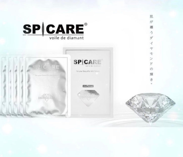 SPICARE voile de diamant（スピケア　ヴェールド ダイアモンド）マスクパック　