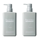 数量限定予約販売 NEW hairno（ヘアノ）hairno頭皮美人スカルプケアセット　2025/1/28以降順次発送