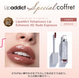 【予約受付】★数量限定★BJC Lipaddict スペシャルコフレ2025 11/7新発売！！