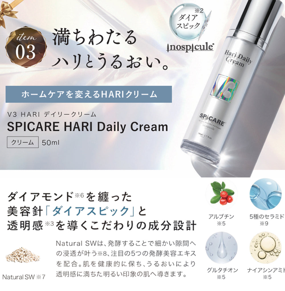 IMG_4086_1000x.jpg?v=1760515639