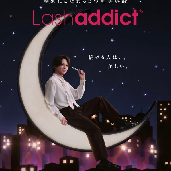 ラッシュアディクト アイラッシュ コンディショニングセラムアドバンス
