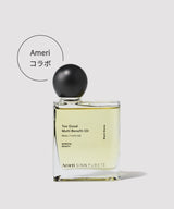 トゥーグッド マルチベネフィットオイル / Black Stone（新たな自由への道を照らす） Too Good Multi-Benefit Oil / Black Stone 50mL