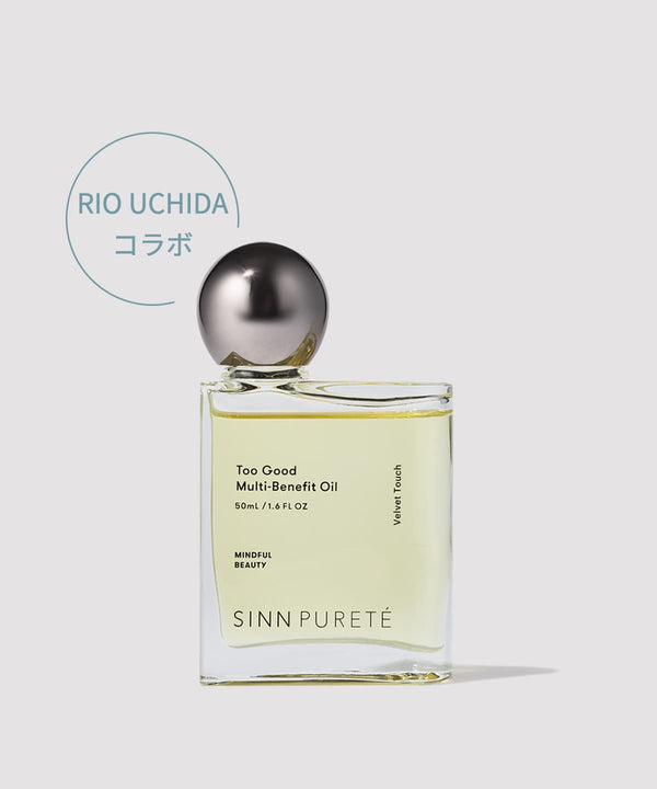 トゥーグッド マルチベネフィットオイル / Velvet Touch（温かく心地よい余韻） Too Good Multi-Benefit Oil / Velvet Touch 50mL