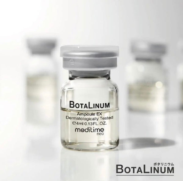 BOTALINUM ボタリニウム アンプル 美容液 数量限定セール 