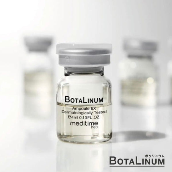 BOTALINUM　ボタリニウム　アンプル　美容液 WINTER SALE！！