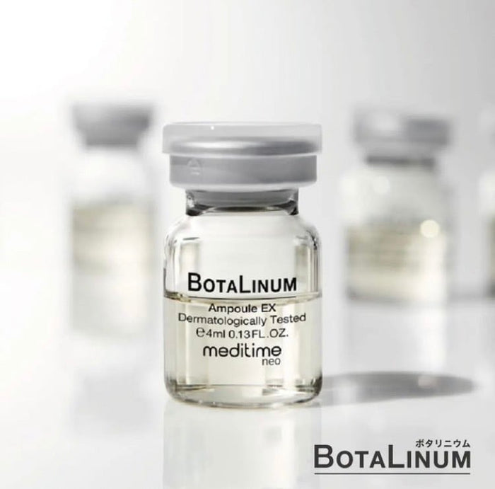 BOTALINUM　ボタリニウム　アンプル　美容液